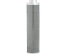 Phat Filter, 6" x 39", 800 CFM